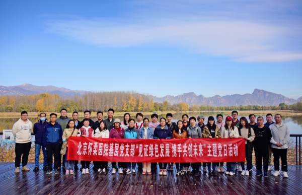 图片 4.png