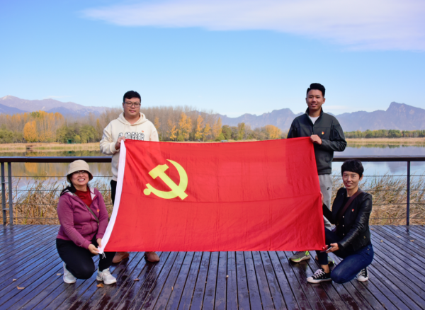 图片 19.png