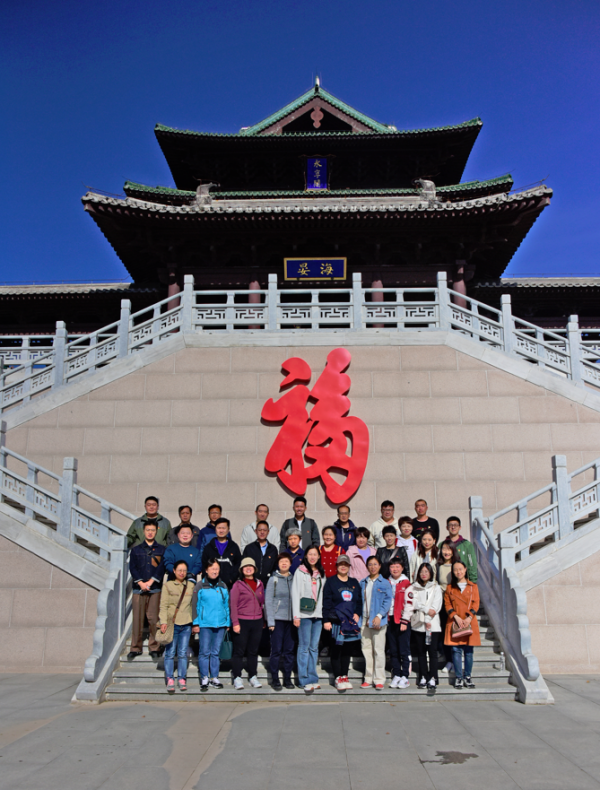 图片 34.png