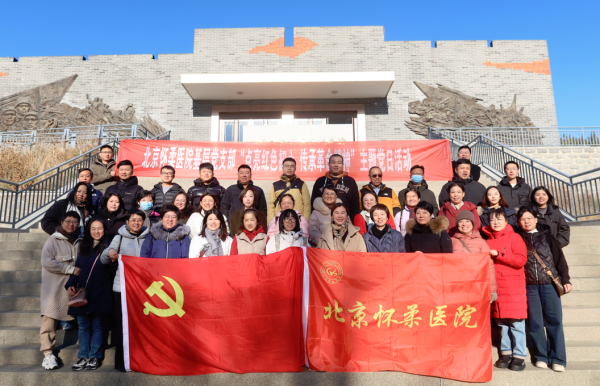 图片 2.png