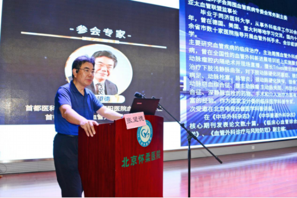 图片 3.png