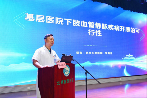 图片 4.png