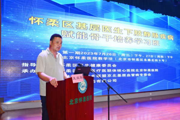图片 5.png