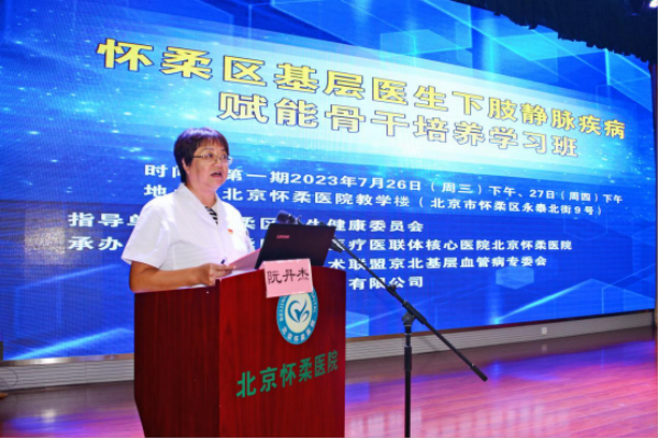 图片 6.png