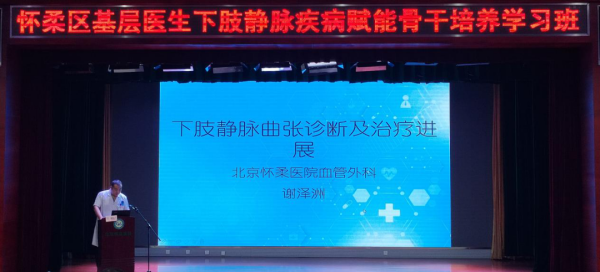 图片 8.png