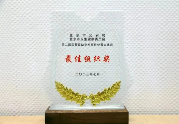 图片 3.png