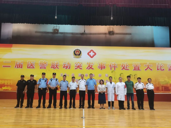图片 4.png