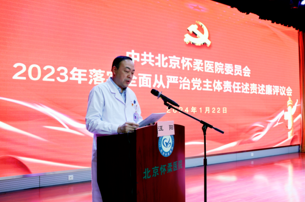 图片 4.png