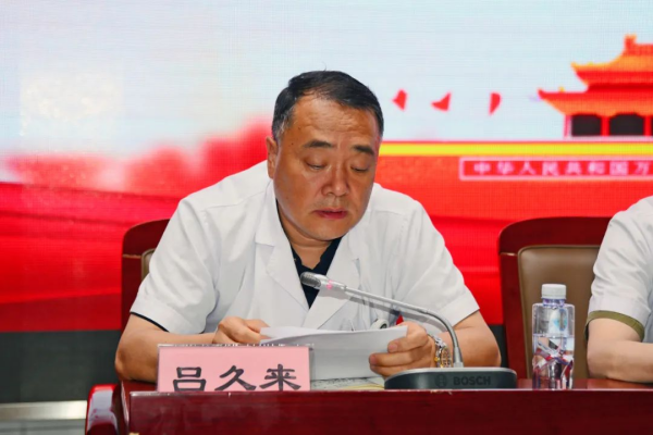 图片 4.png
