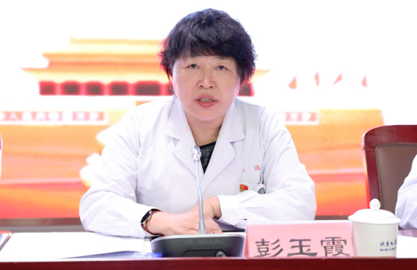 图片 3.png