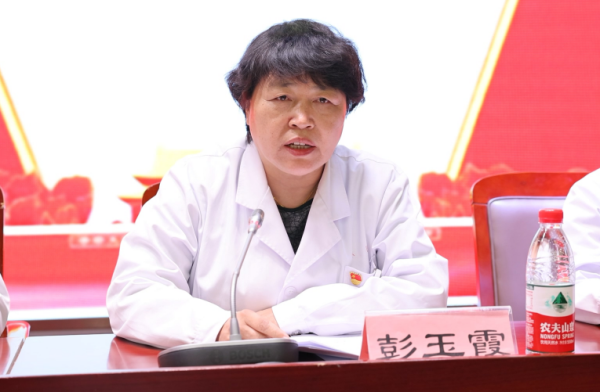 图片 2.png