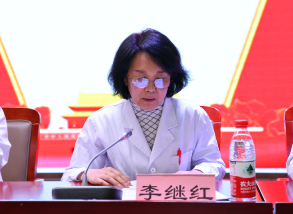 图片 3.png