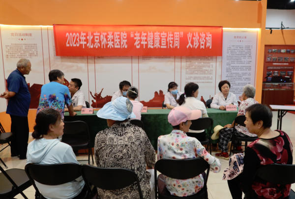 图片 3.png