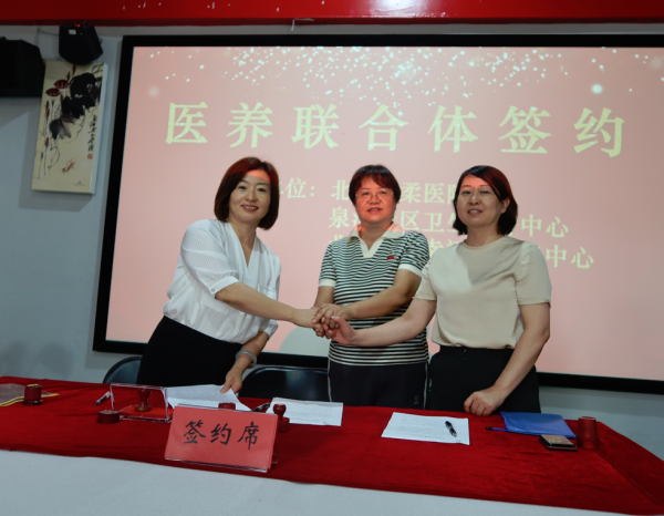 图片 3.png