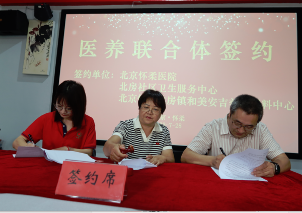 图片 4.png