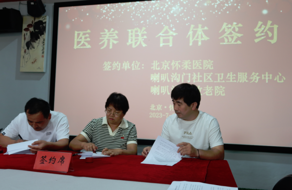 图片 5.png