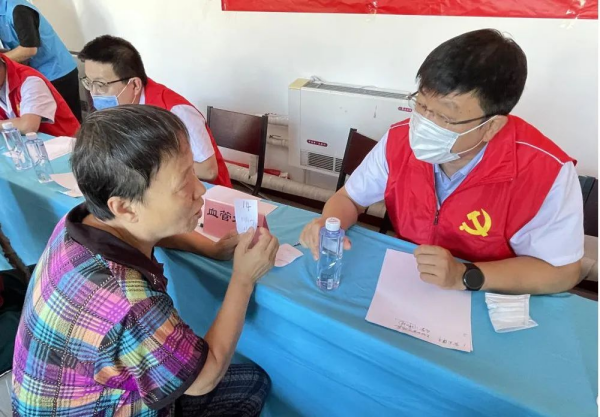 图片 4.png