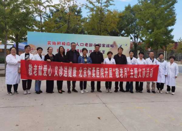 图片 3.png