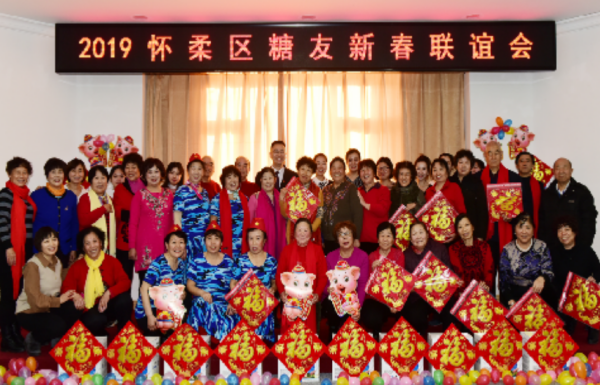 图片 3.png