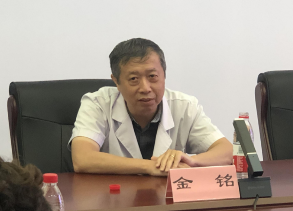 图片 4.png