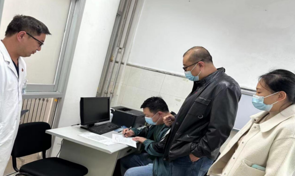 图片 9.png