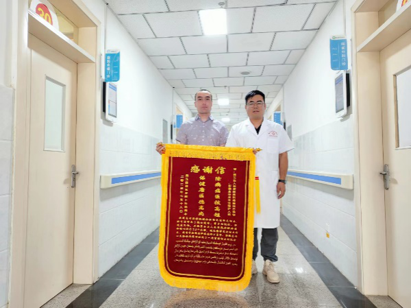 图片 3(1).png