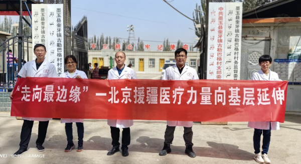 图片 5(1).png