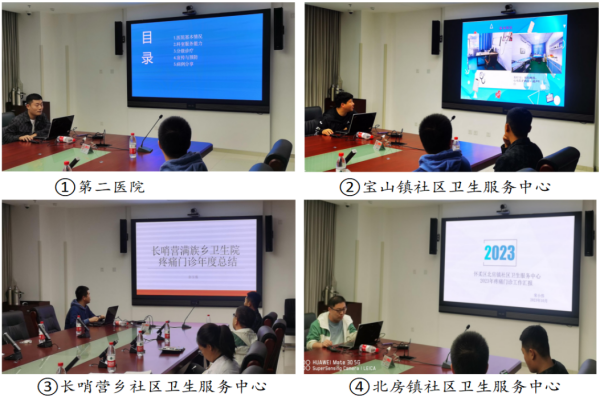 图片 18.png