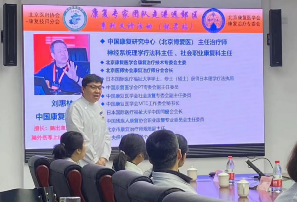 图片 7.png