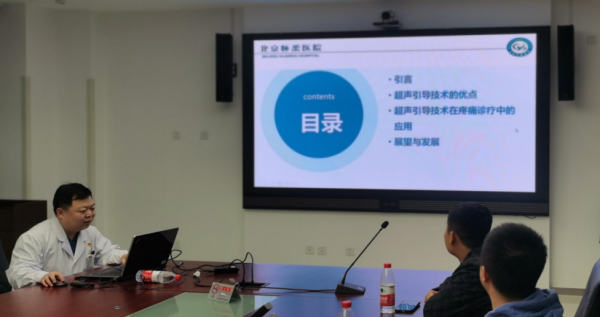 图片 22.png