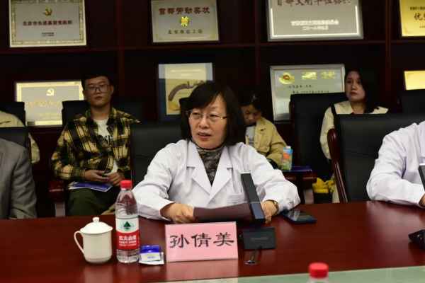 图片 4.png