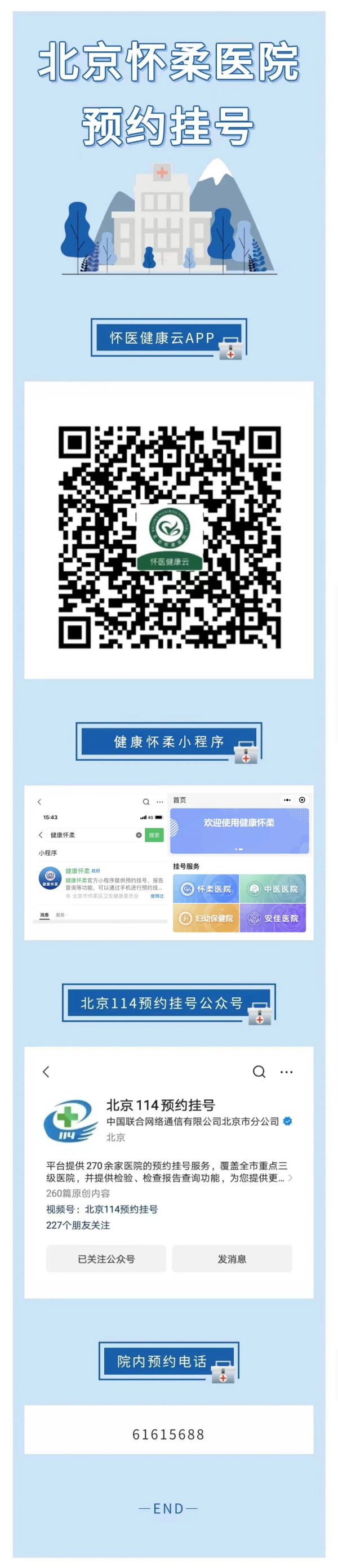 图片 7.png