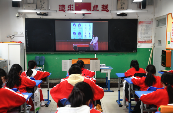 图片 2.png