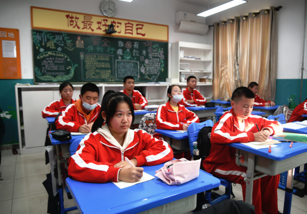 图片 3.png