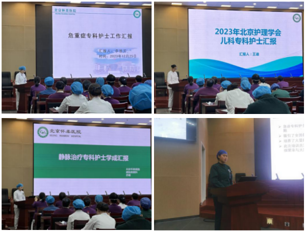 图片 7.png