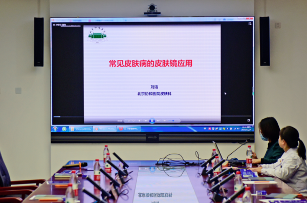 图片 10.png