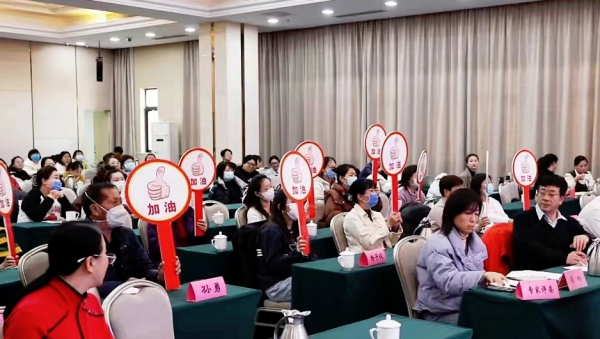 图片 6.png