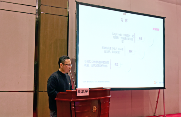 图片 9.png