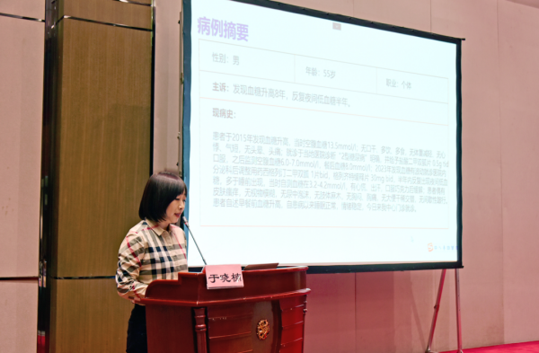 图片 21.png
