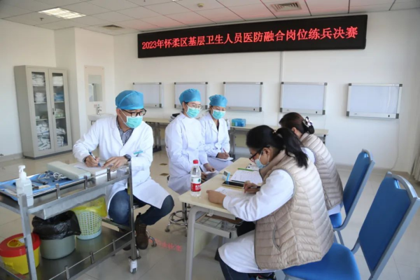 图片 3.png