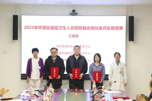 图片 12.png