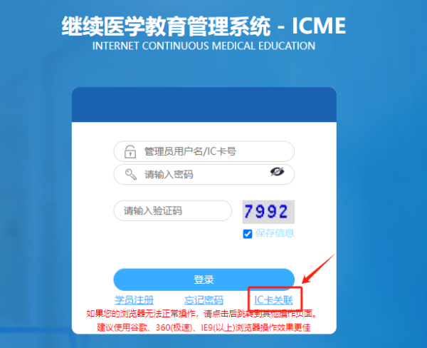 图片 2.png