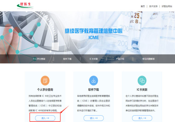 图片 4.png
