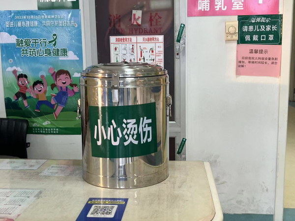 图片 5.png