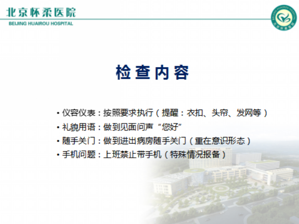 图片 10.png