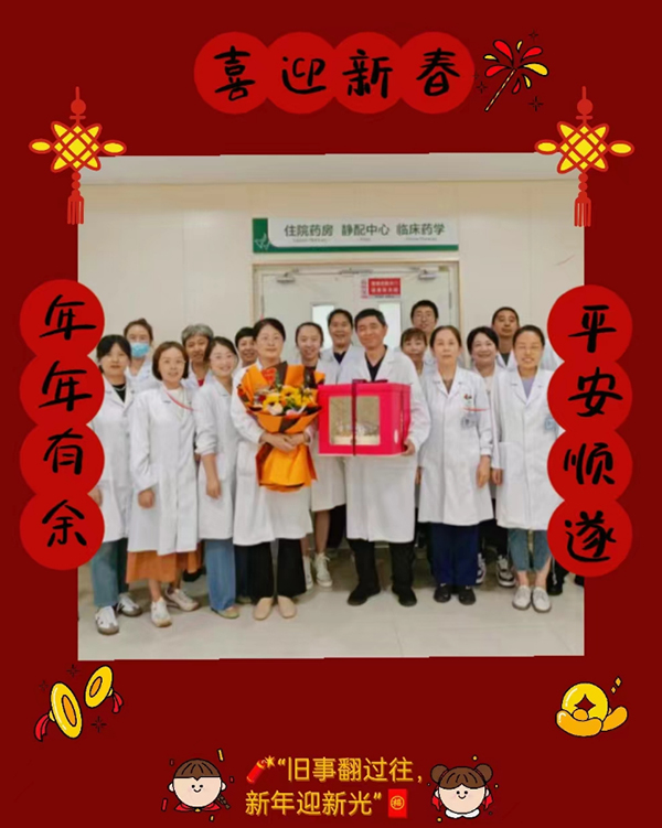 图片 32.jpg