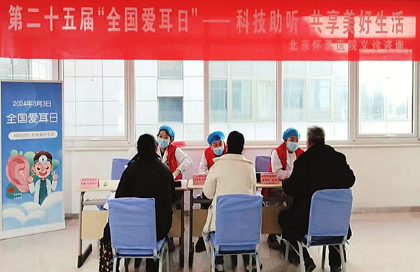 图片 2.jpg
