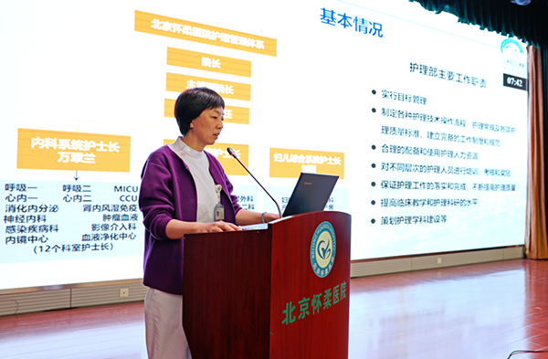 图片 4.jpg