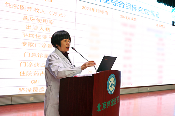 图片 5.jpg