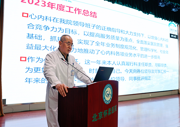 图片 6.jpg